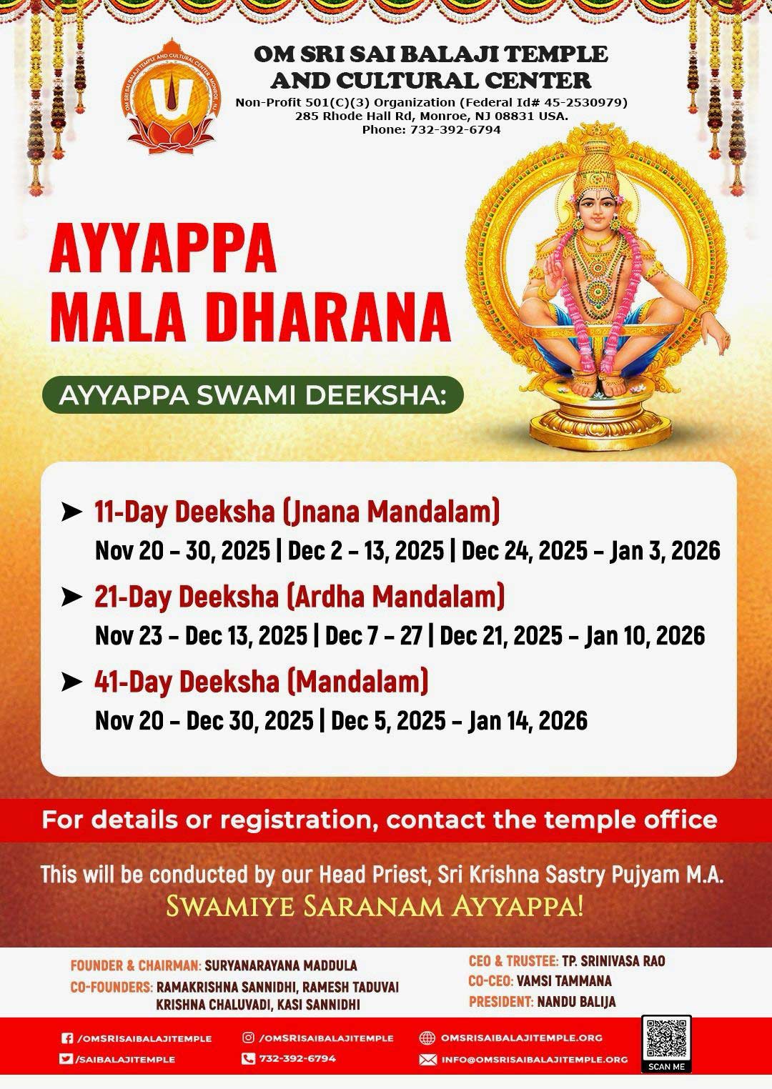 Samuhika Vijaydasami Vaahna Pooja