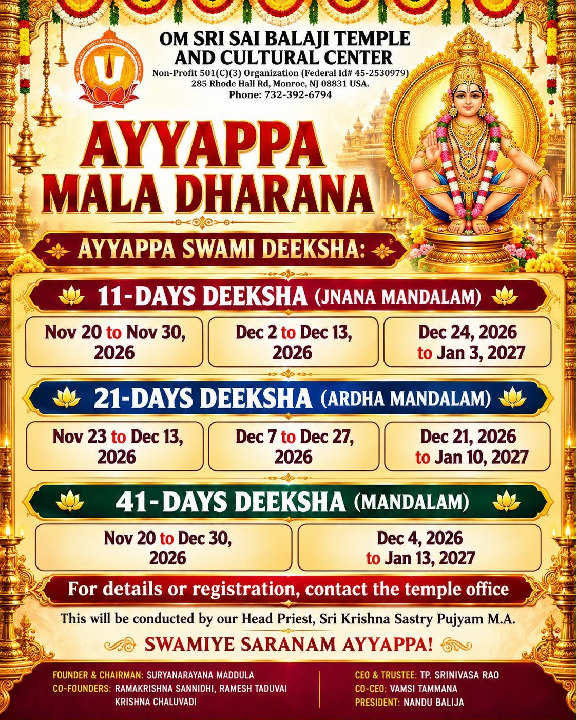 Kuchipudi Classes