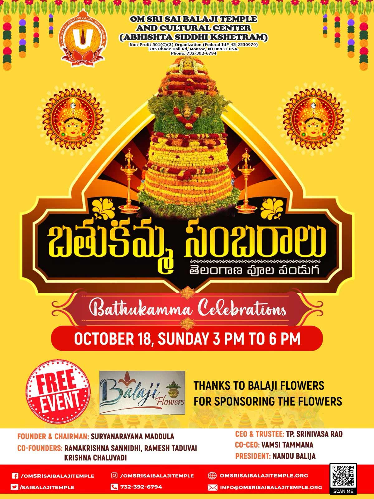 Bathukamma Celebrations