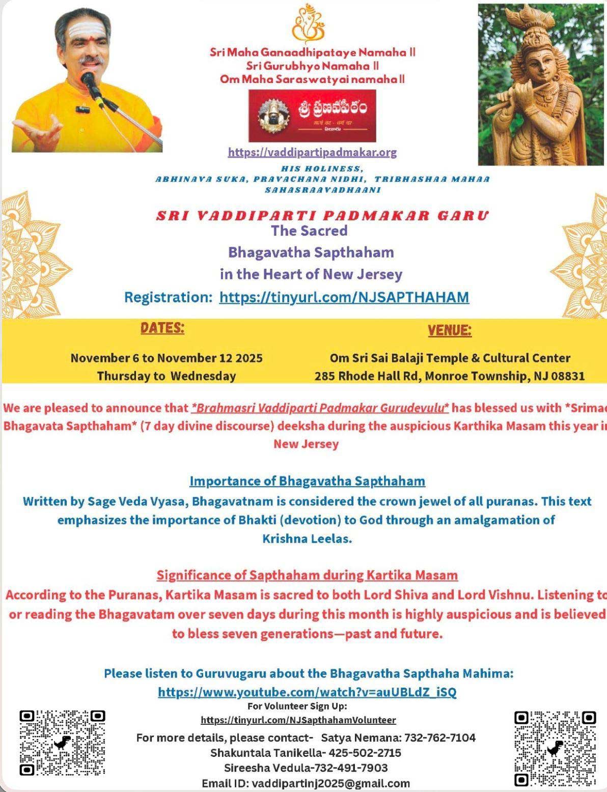 Deepavali Celebrations