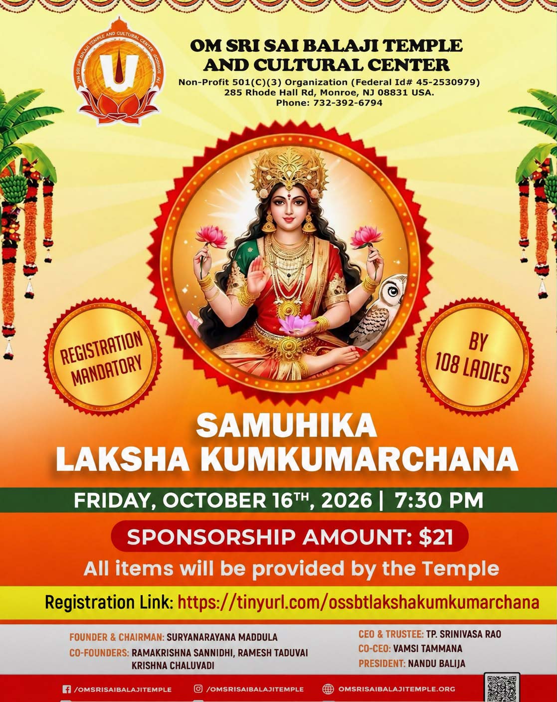 Mahalaya Paksham