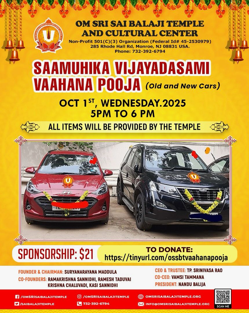 Devi Navaratri