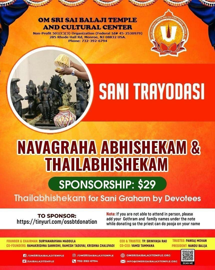Vijay Dasami