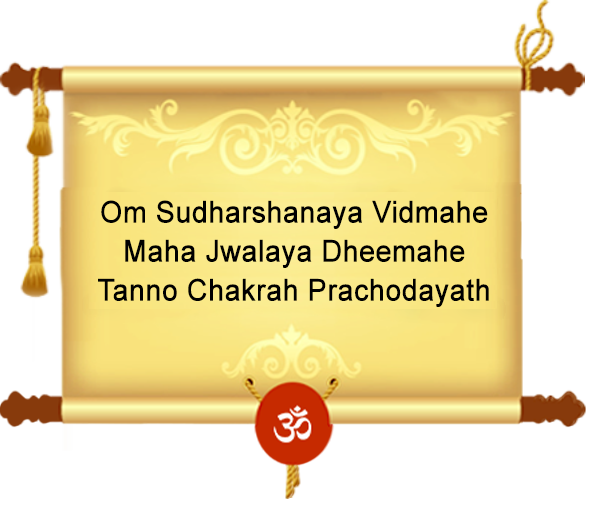 Om Sai Balaji Temple - Mantra Chanting Yajna