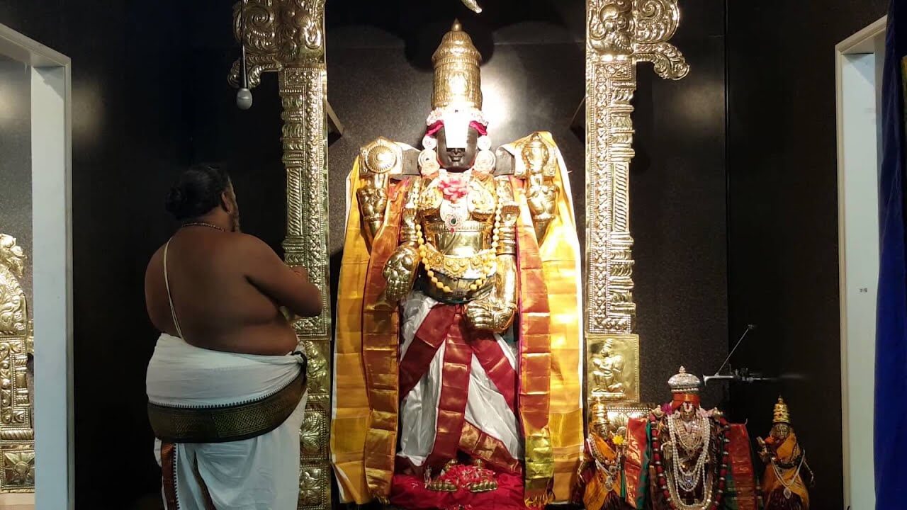 Archana